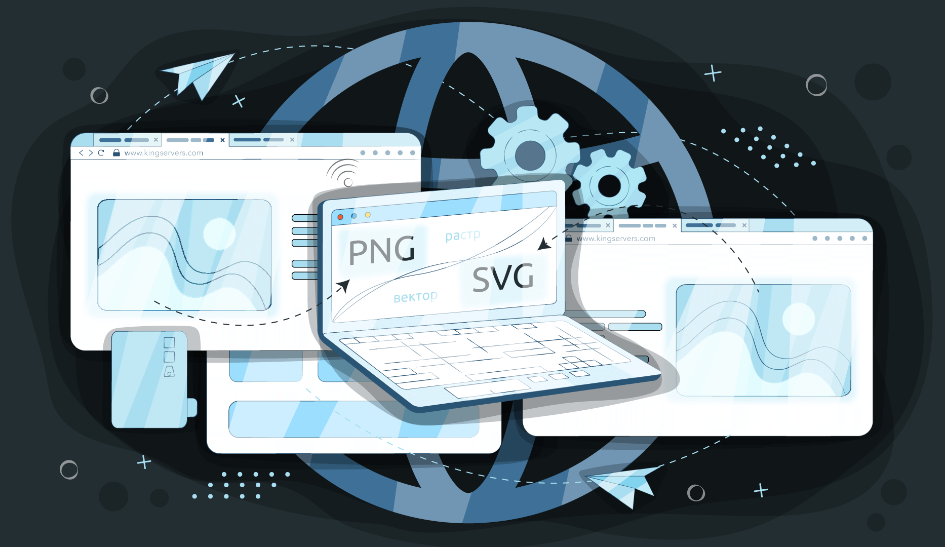 В каких случаях подходит изображение в png или svg для оформления сайта?