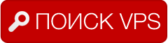 Логотип Poiskvps.ru